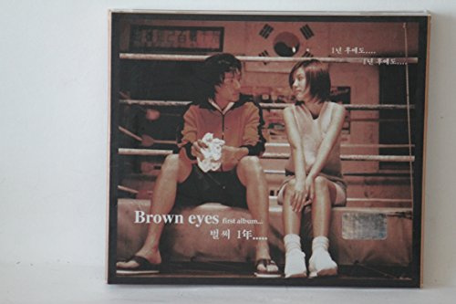 Brown Eyes Vol. 1 - Already a year...