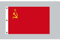 Everflag Riesen-Flagge: UDSSR/Sowjetunion 150cm x 250cm