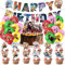 Deemonslayer Party Supplies Set, 35 Pieces Deemonslayer Birthday Cake Balloon Decorations Anime Themed Balloon Cake Topper Banner Party Supplies for Kids Fans Party Birthday Decorations