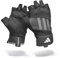 adidas Performance Training Gloves - Grey - L