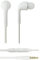 K-S-Trade Qualitativ & Innovativ Kopfhörer Headset Für Nokia C2 Tennen Mit Mikrofon U Lautstärkeregler Weiß 3,5mm Klinke Kabel Headphones