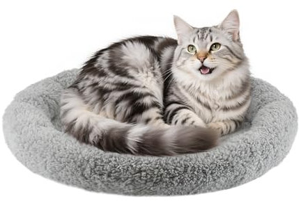 Namsan Katzenkissen Rund, Katzenbett 50cm, Rutschfes katzenhöhle, Waschbar Donut Kissen for Katzen/Kleiner Hund, Grau