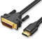 HDMI to DVI Adapter Cable 4.92ft,Bi-Directional 1080p DVI to HDMI Cable Male to Male, HDMI to DVI for Raspberry Pi, Roku, X-Box One, PS3/4/5, Blue-Ray, Switch（4.9ft 1.5M）