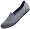 Puxowe Women's Ballet Flats Shoes Slip On Knit Dress Shoes Pumps Round Toe Ballerinas for Woman Comfort Soft 5.5 UK Deep Gray