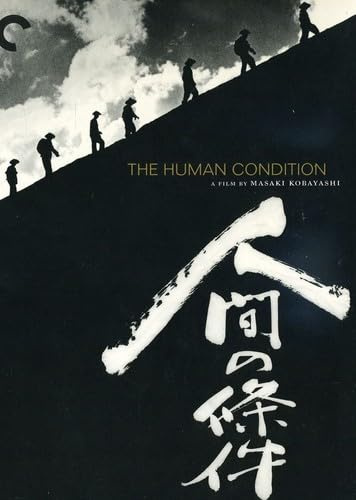 Human Condition Part 1