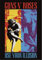 Guns N' Roses Use Your Illusion Flagge Standard