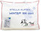 Daunendecke Tex Tirol © Stern Alpina Winter 300 g/m². 100% Winter-Gänsedaunen – Doppelbett 250 x 200 cm