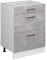 Vicco Unterschrank R-Line, Beton/Weiß, 60 cm mit Schubladen, ohne Arbeitsplatte