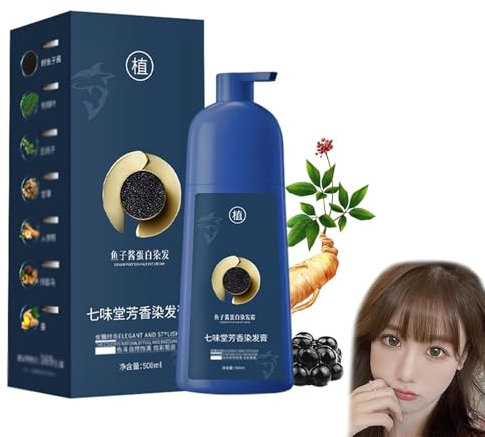 ZhiHuaShi Caviar Protein Hair Dye, Hair Dye Shampoo, Easy Hair Color, Cover Gray Hair, Shampoo Hair Dye For Women Men (Tea Brown)