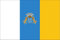 flaggenmeer® Flagge Kanaren mit Wappen 110 g/m² ca. 30 x 45 cm