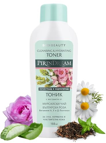 BODI BEAUTY Pirin Dream reinigendes gesichtswasser 150ml mit salicylsäure, aloe vera, l-carnitin, rose, vitamin E und vitamin A | toner gesicht | Gesichtspflege | skincare