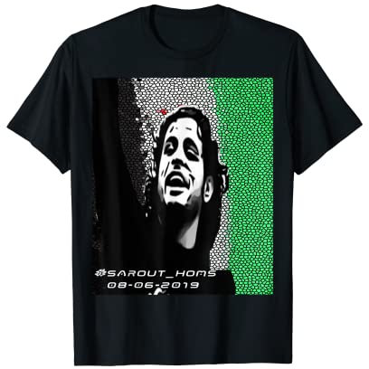 Freedom T-Shirt