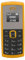 Entsperrtes Senioren-Handy, 2G Tiny Phone für ältere Menschen, GSM 2G Dual-SIM-Karten-Handy, mit Sprachwechslerfunktion, 2-in-1-Miniatur-Handy für Senioren (Yellow)
