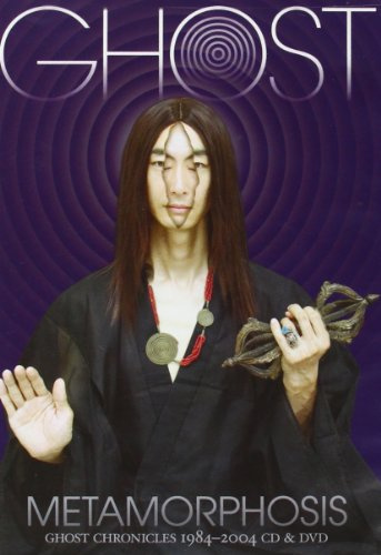 Metamorphosis: Chronicles 1984-2004