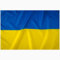 Ukraine Flagge Wetterfeste Fahne mit Messing-Ösen und Verstärkten Nähten - Ukrainische Flagge mit 100g/m² Stoffgewicht in Größe 90x150 XL