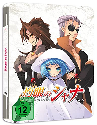 Shakugan no Shana - Staffel 1 - Vol.5 - [Blu-ray] - Steeledition