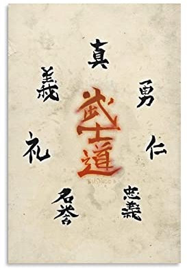 GENGSHENG Japanischer Bushido Samurai Krieger Die sieben Tugenden von Bushido Leinwand Ölgemälde Wandkunst Poster Drucke Bild Dekoration für Wohnzimmer Schlafzimmer ungerahmt 61 x 91,4 cm