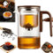théière des assassins Théière magnétique en verre borosilicate Gianixi, théière Innovessa, théière à filtration magnétique Zenpour, théière Elevaur, théière Tranquility, théière en verre avec infuseur