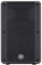 Yamaha DBR12 Tragbarer Lautsprecher mit bis zu 1000 W Ausgangsleistung und kraftvollem Bass, 30,5 cm Tieftöner, Schwarz