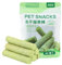 ZOUBAOQ 6Pcs Grass Teething Sticks,Chew Sticks For Cats Grass Sticks For Indoor and Cuddles Meow Grass Sticks Cats,