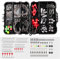 FOLANDO 148pcs Fishing Accessories Kit, Jig Hooks Bullet Bass Casting Weights Fishing Swivels Snaps Fishing Gear Set with Tackle Box
