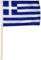 Flags4You Fahne Flagge Griechenland 30 x 45 cm mit Stab