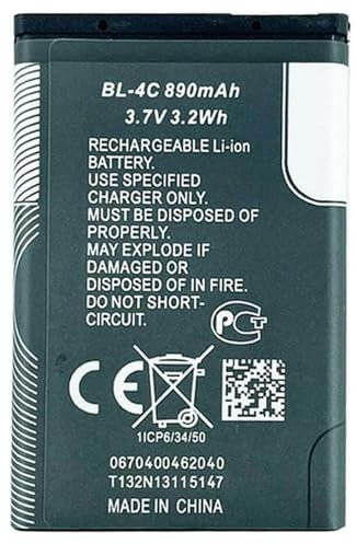 BATTERIA Pila per BRONDI PRESIDENT MAGNUM 4 IV STONE AMICO SUPERVOICE FEDELE VOICE Con Capacità 890MaH Ricambio Sostituzione Nokia BL-4C