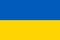 Kühlschrankmagnet mit UKRAINE-Flagge
