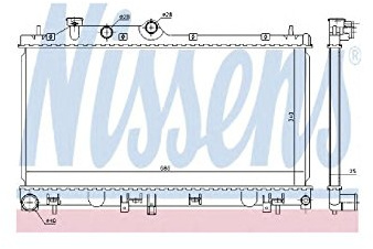 NISSENS Kühler Motorkühlung Kühler Wasserkühler Motorkühler Netzbreite 688mm Netzlänge 340mm Netztiefe 26mm 67721