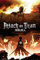 GB eye Attack On Titan Key Art 61 x 91,5 cm / 24,2 x 35,8 Zoll Maxi-Poster – Gerollt geliefert – Kunstposter – Wandposter – Poster & Drucke | Attack on Titan Merchandising