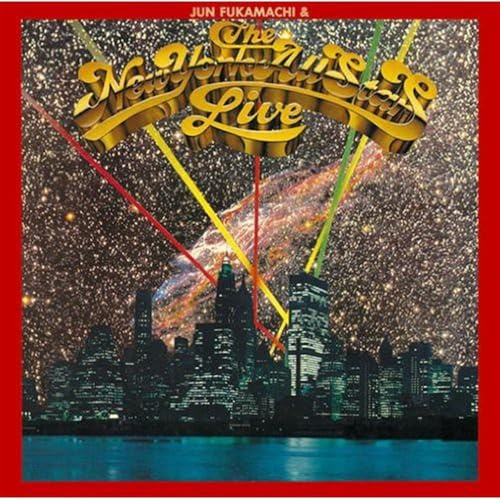 Jun Fukamachi & Newyork All Stars Live