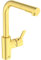 Ideal Standard – Gusto Mitigeur de cuisine, Bec rond en L, avec vaporisateur extractible et d'un double spray, bec pivotant à 360°, facile à installer avec la fixation EasyFix+, Brushed Gold