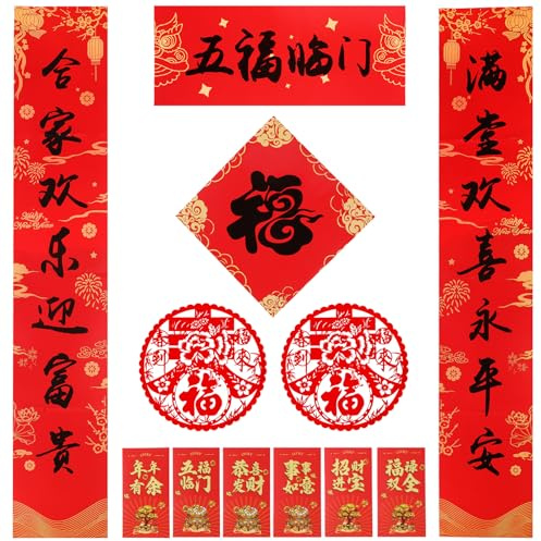 Décoration Traditionnelle Chunlian– Kit de Porte avec Couplets Rouges et Enveloppes Hong Bao pour Une Ambiance de Fête du Printemps Authentique
