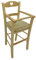 Ok Affarefatto Maddaloni Chaise Haute de Luxe en Bois Naturel pour Enfant