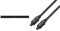 Sharp HT-SB110 Barre de Son 2.0 Slim avec HDMI Arc/CEC et Puissance de Sortie Totale Maximale 90 W, Bluetooth, 80 cm, Noir & Amazon Basics Câble Optique Audio numérique TOSLINK 1 m
