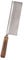 Olson 14' Woodcraft Saw, 14 TPI, 14 Inches, Brown Wood Handle Steel Blade, Extra Stiff Steel Back