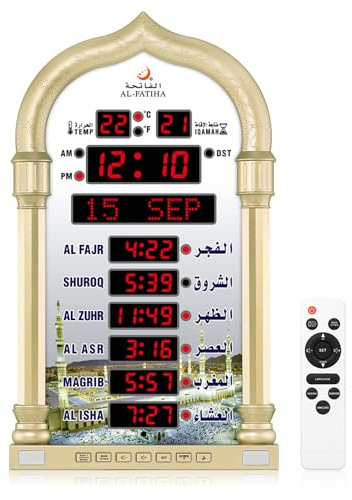 Al salama Azan Uhr, LED muslimische Gebetsuhr, Athan Wanduhr, Lesen Haus/Büro/Moschee Digital Azan Uhr Home Decor (Gold)