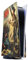 DeinDesign Autocollant Compatible avec Sony Playstation 5 Disc Edition Sticker Film Autocollant France Peinture Révolution