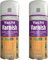 SDMAX 2 x Yacht Varnish Spray Paint with Gloss Finish Protects Exterior Woods with Special Resistance in Marine Environments Ideal for Boats, Yachts and Furniture (250 ML)