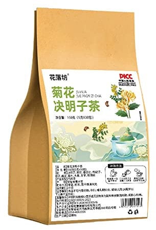cn herb 150g Chrysanthemum Cassia Seed Tea Combination Scented Tea Organic Tea Health Mixed Tea Combination Tea