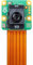 Raspberry Pi® SC1174 AI Camera CMOS Farb-Kameramodul Passend für (Entwicklungskits)