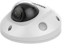 Hikvision DS-2CD2543G2-IWS(2.8mm) Dome Überwachungskamera mit 4 Megapixel, bis zu 30m Beleuchtung, professionelle Überwachungskamera