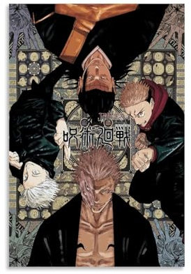 DaranKaep Jujutsu Kaisen Anime Poster Dekorative Malerei Leinwand Wandkunst Wohnzimmer Poster Schlafzimmer Malerei,Wandkunst Bilddruck Moderne Familienzimmer Dekor 08x12inch(20x30cm)