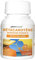 BÉTACAROTÈNE POUR BRONZAGE FORT | 210 Comprimés (Stock Pour 7 Mois)| Bêta Carotène Haute Dose Pour Accélérer Bronzage Extrait Sec De Carotte Avec Vitamine À | Sans Gluten Et Lactose