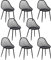 buybyroom Esszimmerstuhl 8er Set Esszimmer Stühle mit Rückenlehne Metallbeinen Wohnzimmerstuhl Schalenstuhl Gartenstühle, Schwarz