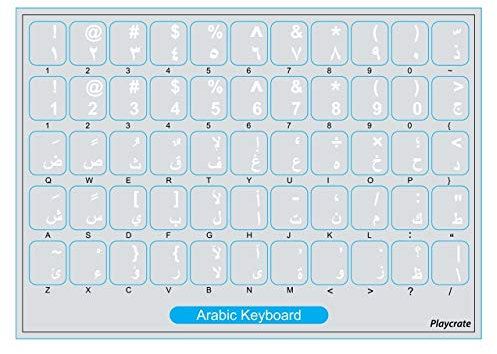 Arabic Transparent Keyboard Stickers - 2 PACK for PC, Laptop, Computer Keyboards Choose Colour (White)