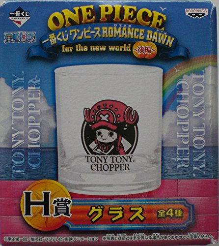 La plupart des loteries ONEPICE One Piece ROMANCE DAWN pour le nouveau monde H Prize Chopper en verre séparément tasse, tasses, Romance Dawn Banpresto Banpresto BANPRESTO
