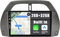 YUNTX Android 13 Autoradio für Toyota RAV4 (2001-2006)-2 Din-[Integriertes CarPlay/Android Auto/GPS]-9”IPS 2.5D Touch-Screen-Kostenlose Kamera-DAB/Lenkradsteuerung/MirrorLink/Bluetooth 5.0