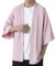 IQYU Cardigan da uomo estivo leggero – Kimono da uomo, giapponese, corto, estivo, in tinta unita, oversize, spiaggia, areos, accappatoio da uomo, Colore: rosa., M