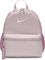 Nike Zaino Youth Brasilia Jdi Mini Backpack, Platinum Violet/Plum Dust/White, DR6091-019, MISC, Platinum Violet/Plum Dust/White, taglia unica, Young Athletes